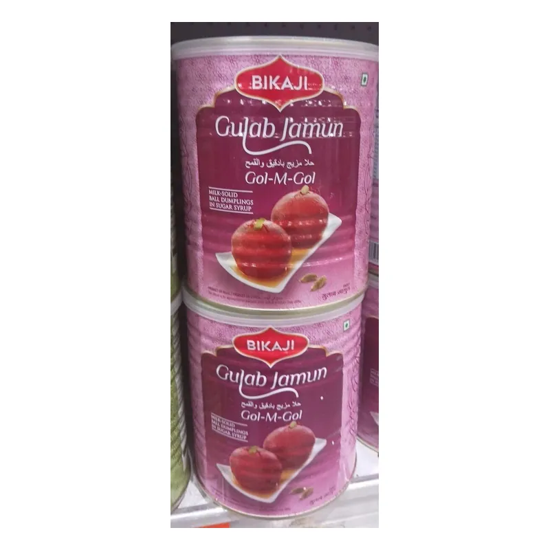 Bikaji Gulam Jamun 1kg