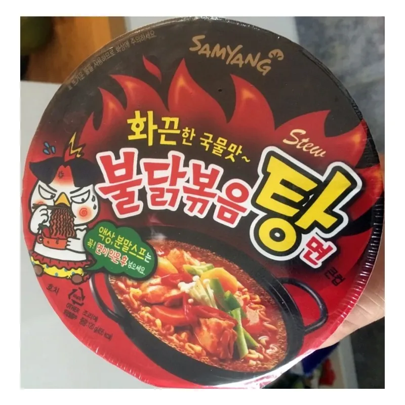 Buldak hot chicken stew type 120g
