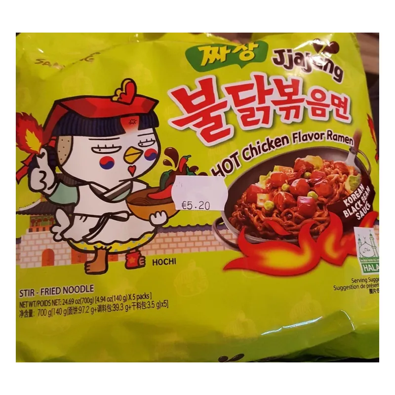 Buldak JJAJANG