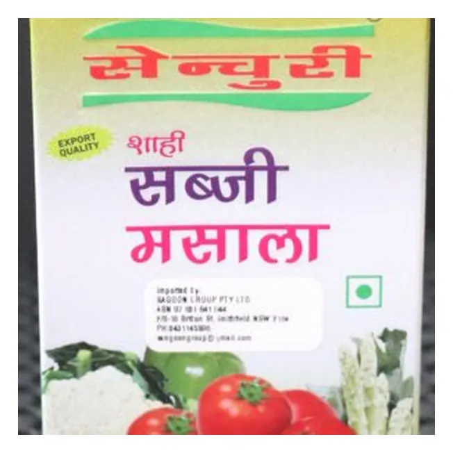 Century masala 50 gm