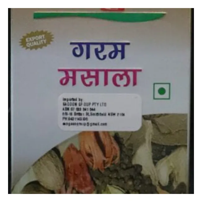 Century garam masala 50 gm