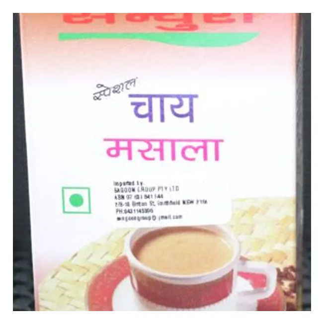 Century Tea Masala 50g