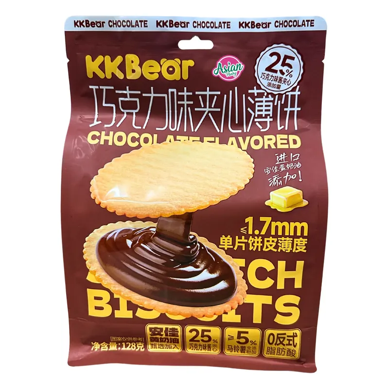 Chaoyouwei Choco Biscuits 258g