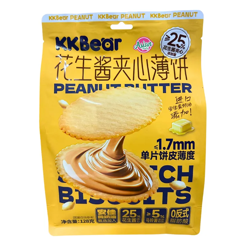 Chaoyouwei Peanut butter Biscuits 258g