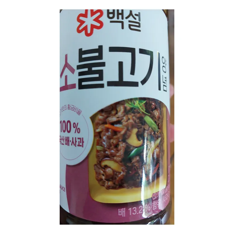CJ Bulgogi Sauce for Beef 500g
