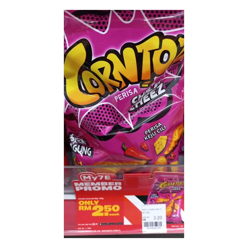 Corntoz Chilli Cheez 100g