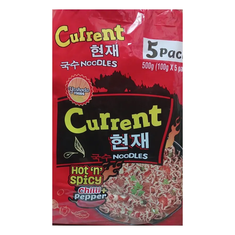 Current Noddles Hot 500g
