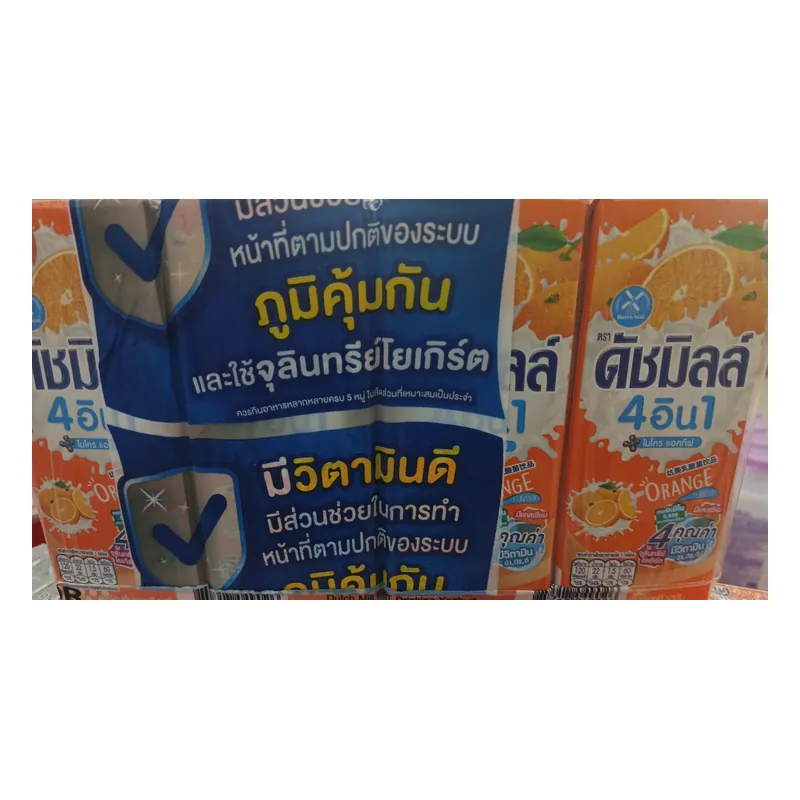 Dutchmill 4in1 orange