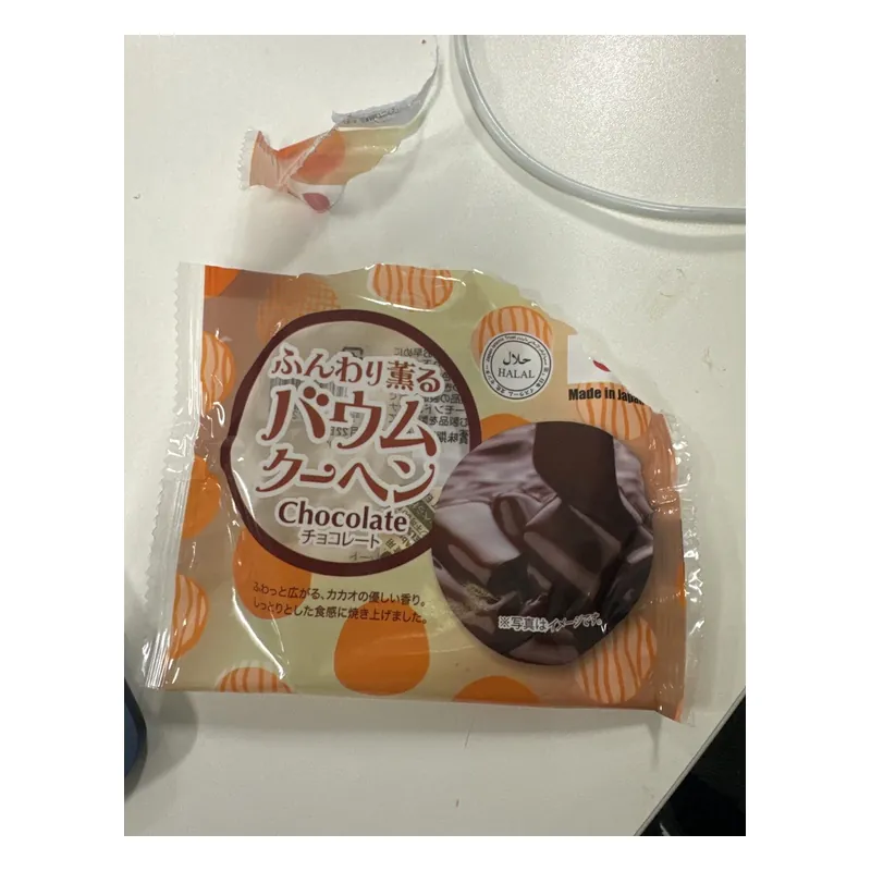 Fluffy Baumkuchen Choco