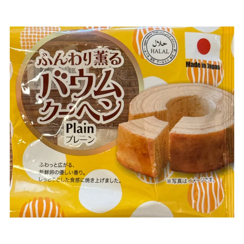 Fluffy baumkuchen plain 60g
