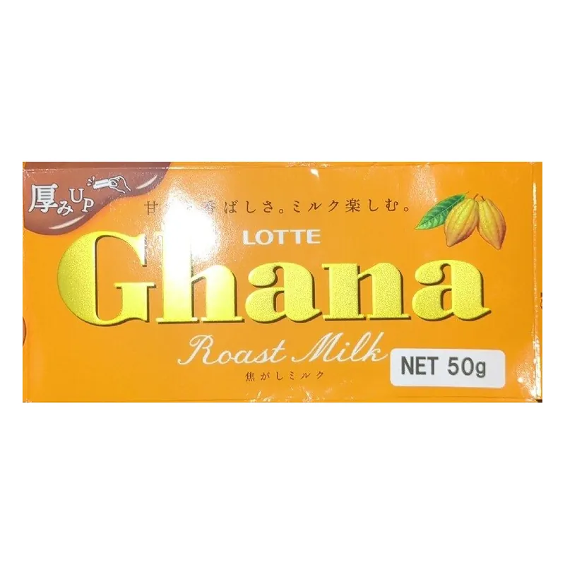 Ghana Chocolate (Roast Milk)