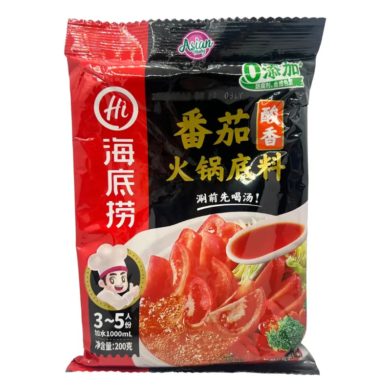 Hai Di Lao Tomato Hot Pot Sauce 200g