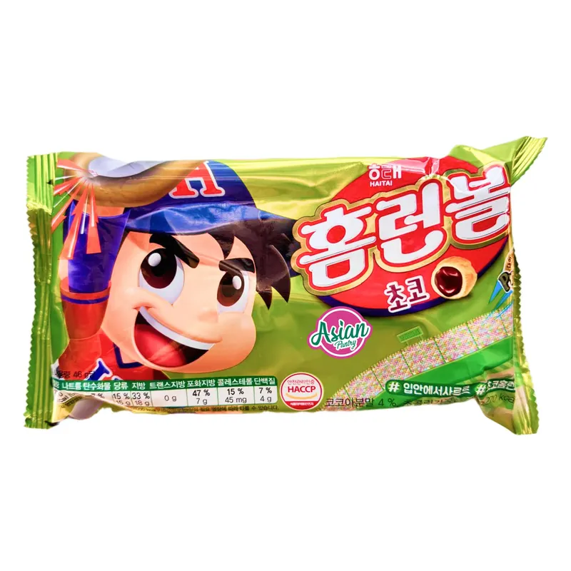 HaiTai Homrun ball 46g