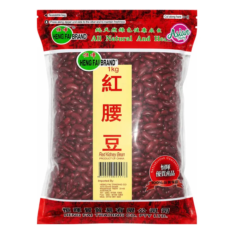 HF red kidney Beans 1kg