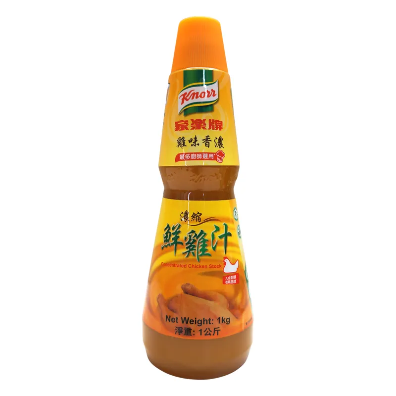 Knorr Chicken Stocks
