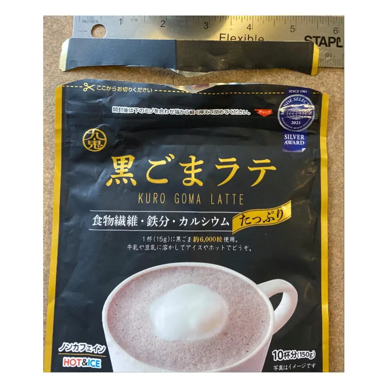 Kuki Sesame Latte