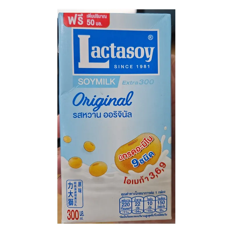 Lactasoy soymilk original 250ml