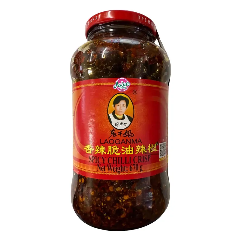 Laoganma Chilli Crisp 670g