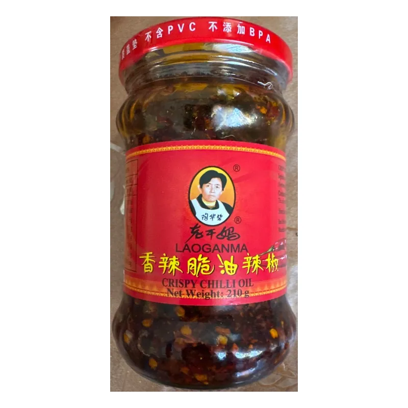Lgm chili oil 210g