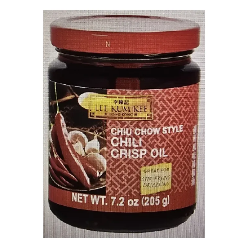 Lkk Chili Oil 205 G