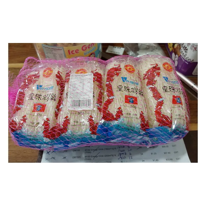 Lou Kou Bean Vermicelli 50gx8