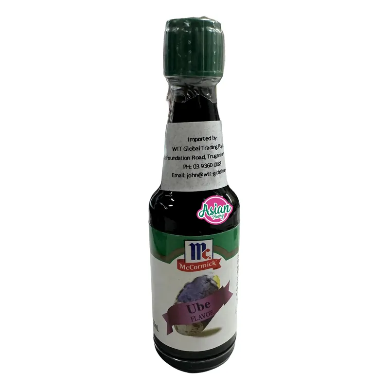 McCormick Ube Extract 20ml