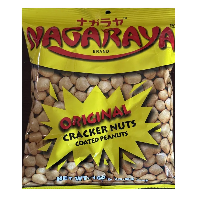 Nagaraya Cracker Nut ORIG