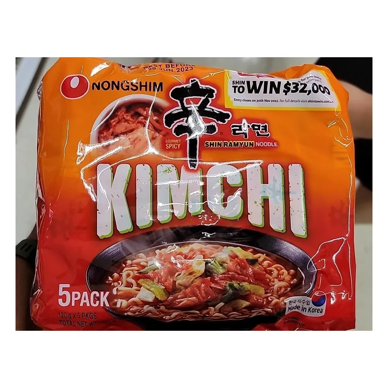 Nongshim Shin Ramyun Kimchi 600g