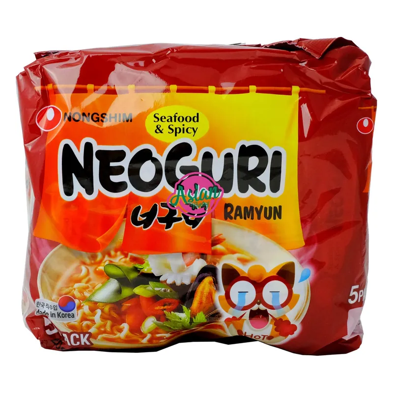 NS NeoGuRi 120gx5