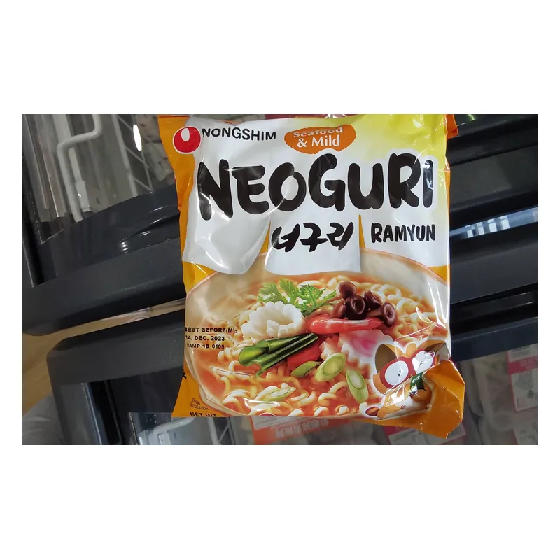 NS NeoGuRi mild 120g