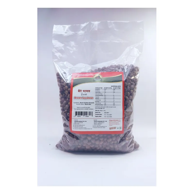Sagoon Brown Soyabean