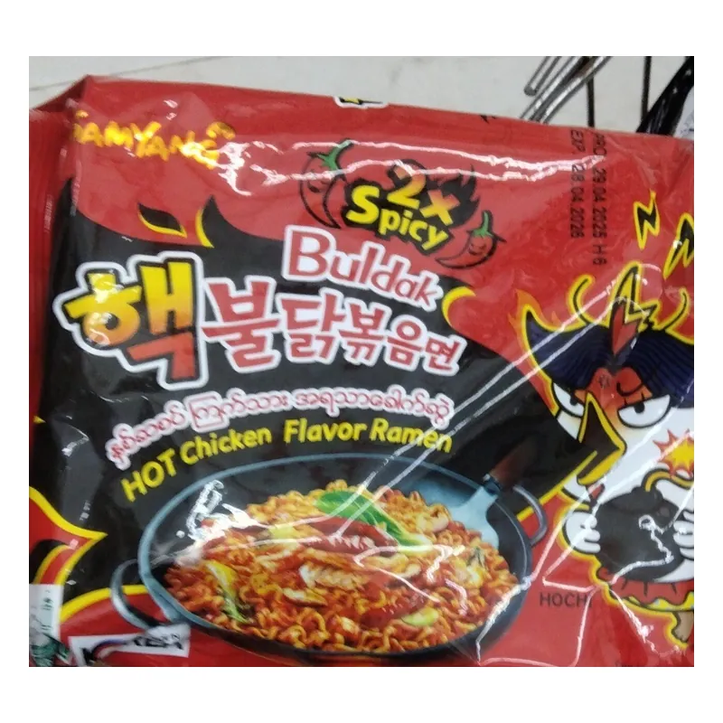 Samyang Orginal Buldak Spicy Ramen 140g