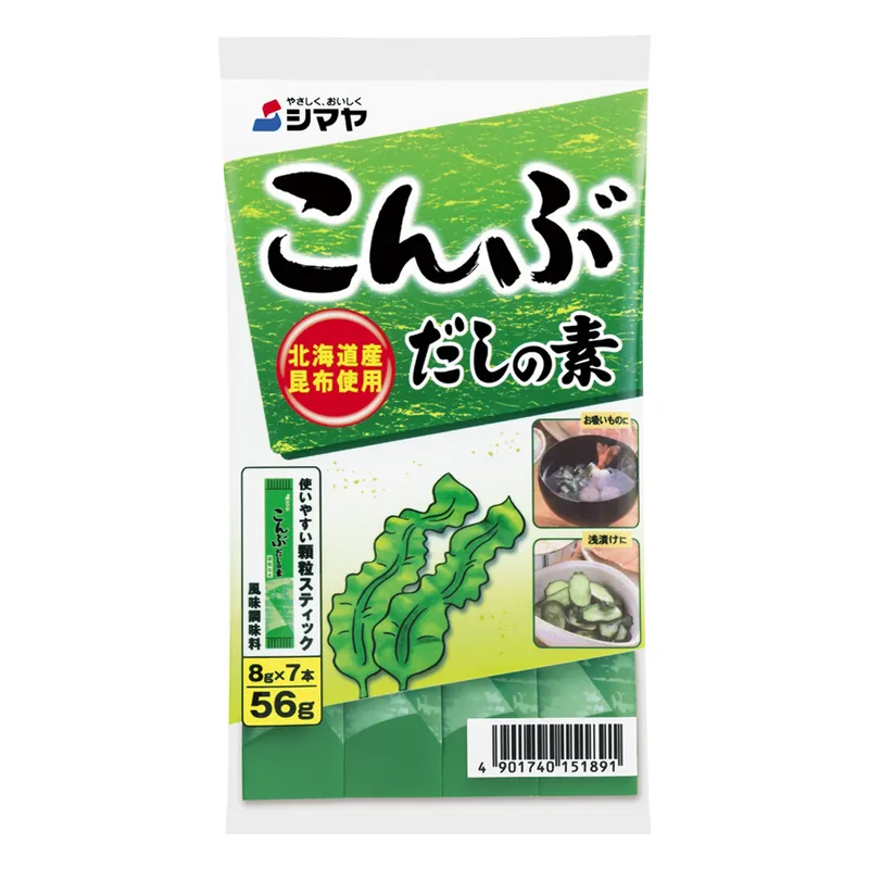 Shimaya Kombu Dashi 56g