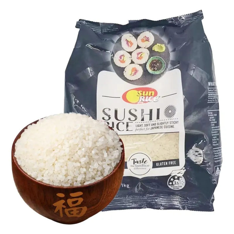 Sushi Rice