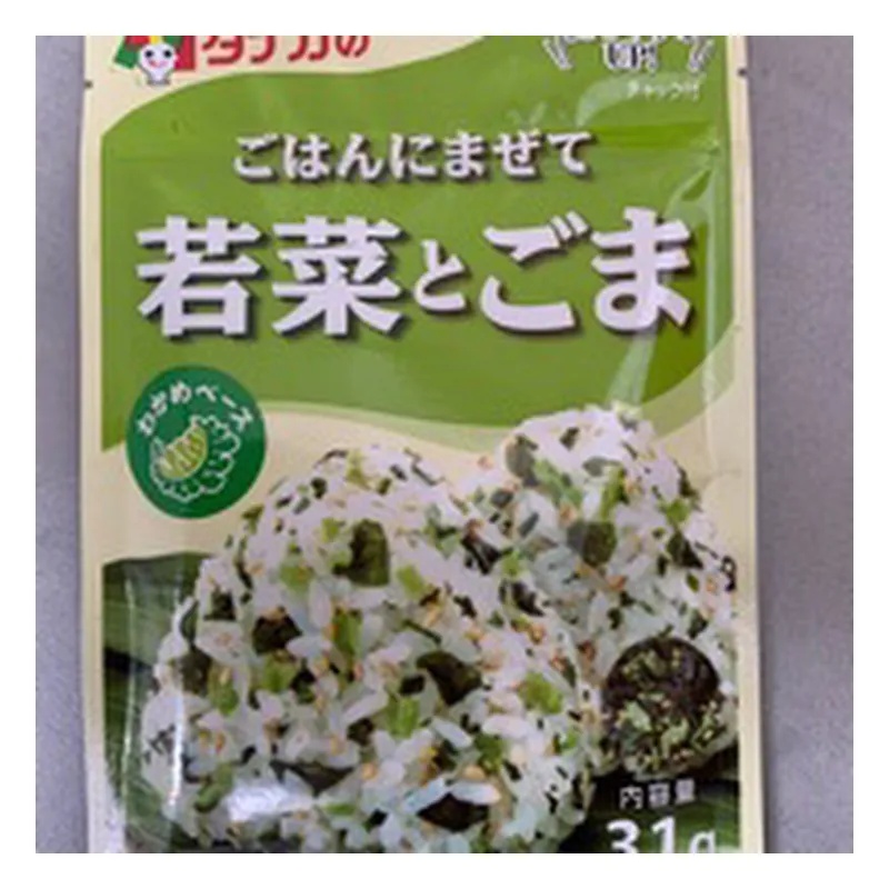 Tnks Rice Seasoning Veg & Sesame 31g