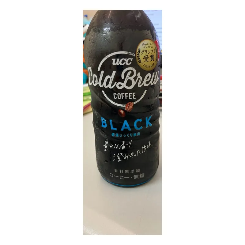 Ucc Pet Black Cold Brew