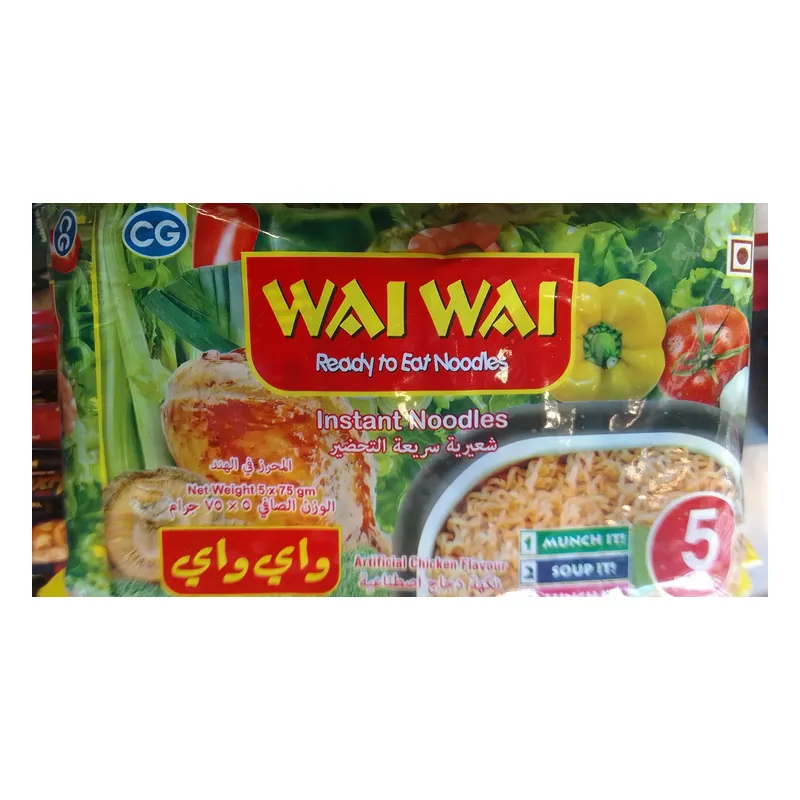 Wai Wai Chicken Noodles 75gm packet of 5