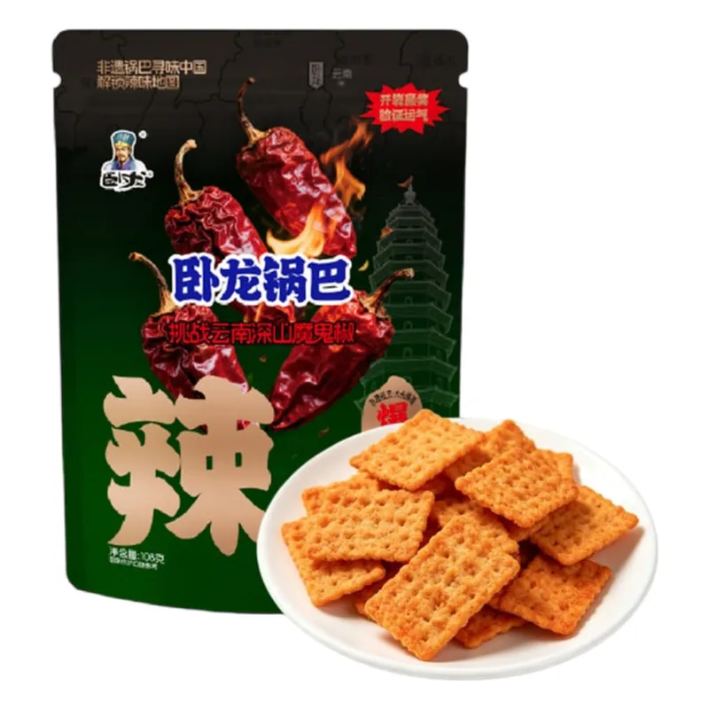 Wolong Rice Crackers extra spicy 180g