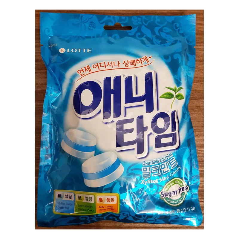Xylitol mint Candy